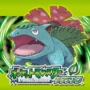 ポケモンファイアーレッド・リーフグリーンが間もなく戻ってくる